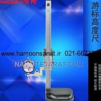 کولیس پایه دار 30 سانت ال جی LG کد 106-161 کولیس پایه دار 30 سانت ال جی LG کد 106-161